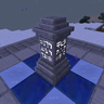 A waystone you can activate for fast travel